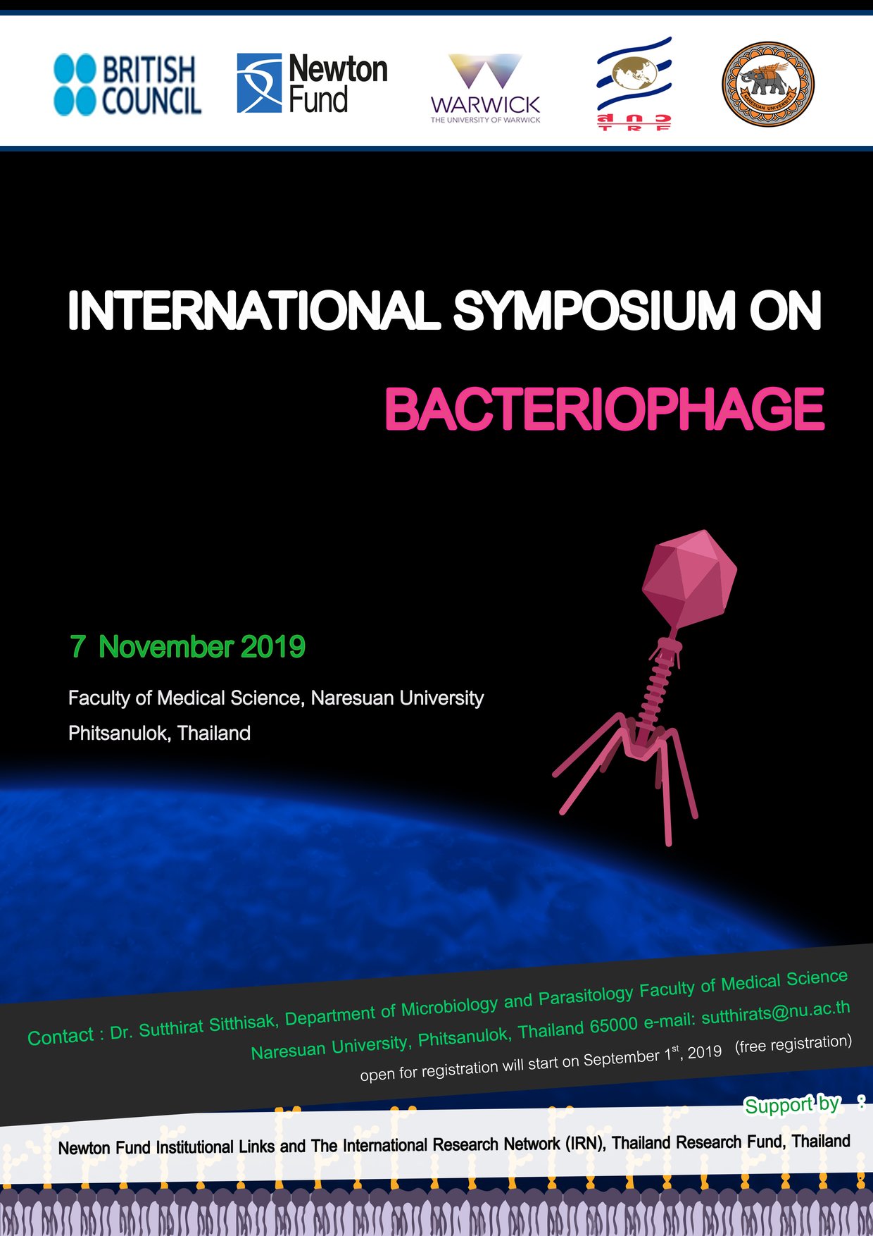 ขอเชิญผู้ที่สนใจเข้าร่วมประชุมวิชาการระดับนานาชาติ เรื่อง Bacteriophage